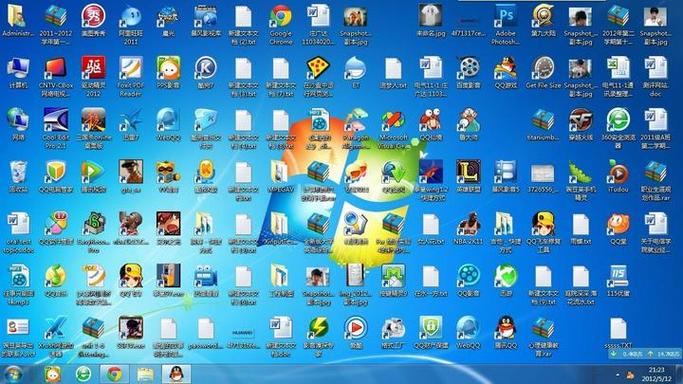 windows7桌面默认图标有哪些