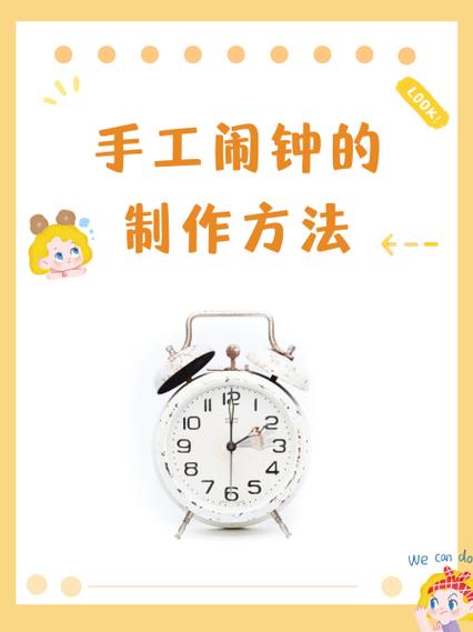 micreate表盘制作工具