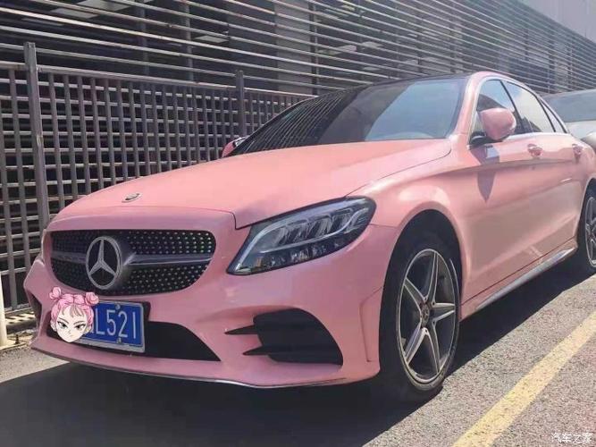 粉色奔驰e300