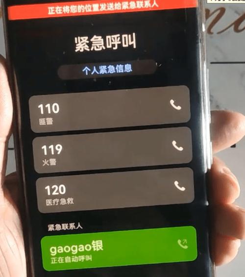 华为手机无法开机一直显示logo