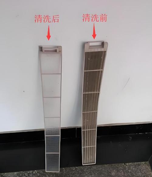 小米圆柱空调滤网拆卸视频