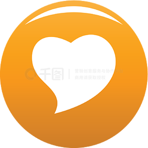 橙色爱心图标是什么软件截图2