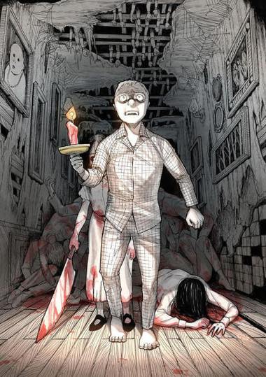 无尽梦魇2截图2