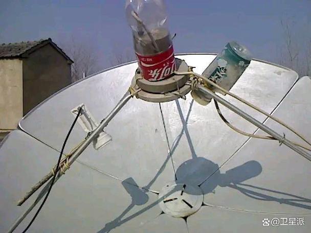 卫星锅中星6b参数设置截图2