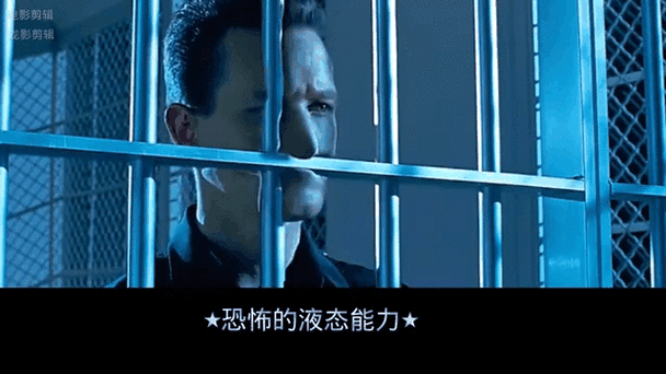 骚扰电话屏蔽软件