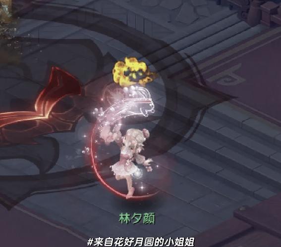云夕颜