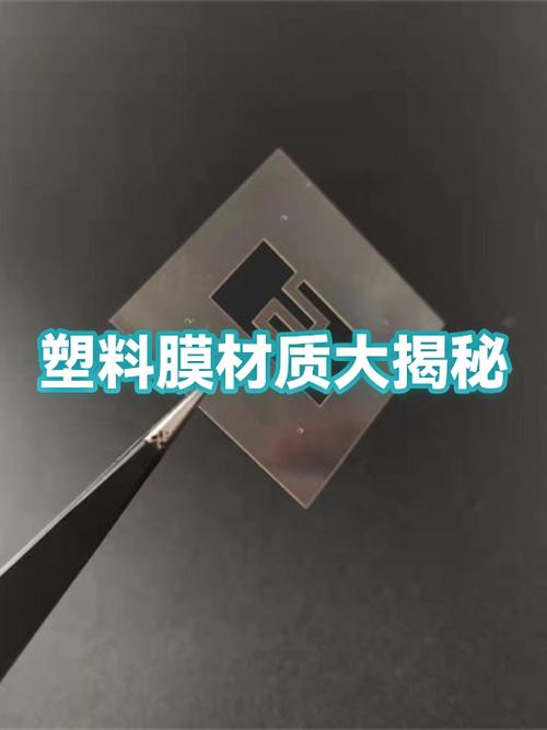 免费贴膜要花钱买膜吗