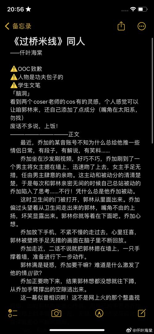 废文网答题答案一级 废文网答题答案一级