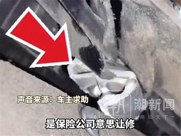 电动车塑料卡扣断了
