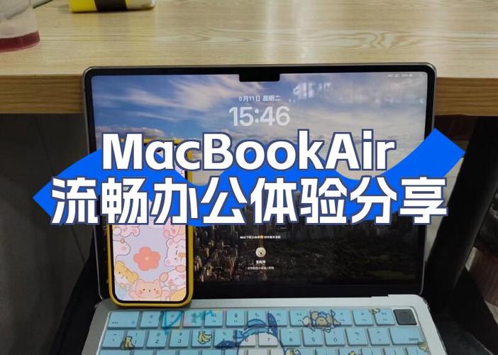 重新启动macbook air的方法
