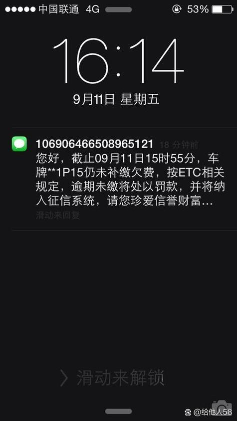 欠费3个月会自动销户么
