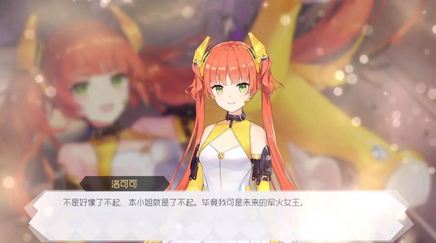 公主视界vip