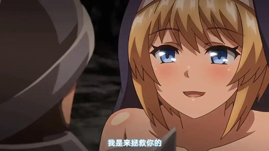 看动漫无修版动漫 看动漫无修版动漫
