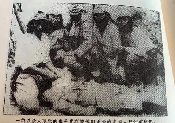 《兽行日寇》电影完整版免费观看
