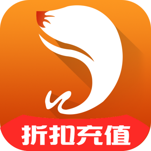 苹果充值在哪里看记录