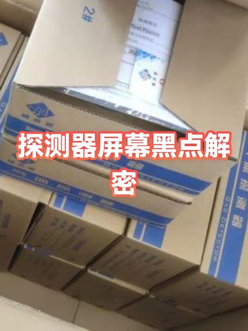 findx屏幕出黑点会变大吗图标