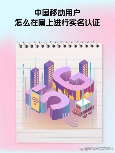 oppo实名认证修改后对游戏有影响吗