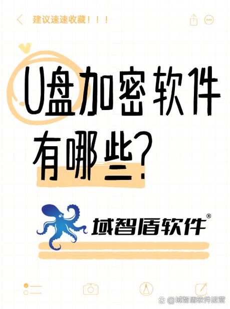 aes加密解密工具 aes加密解密工具