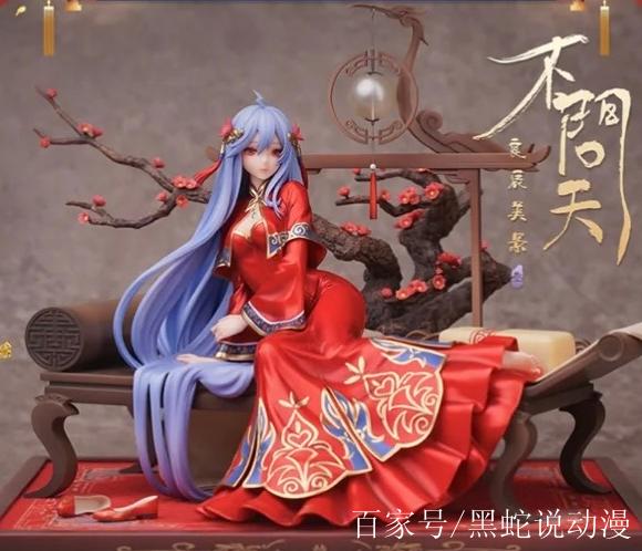 bilibili2233娘手办截图2