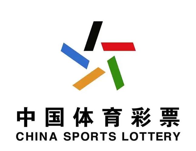 中国体育彩票正版app