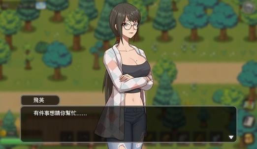 冷狐版我的乡村日常生活下载截图2