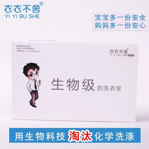 10公斤洗衣机可以洗毛毯吗 10公斤洗衣机可以洗毛毯吗