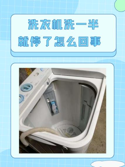 airpods洗衣机洗了还能用吗