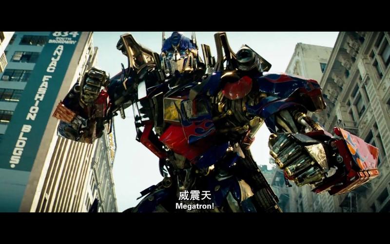 擎天柱1-40集免费观看截图2