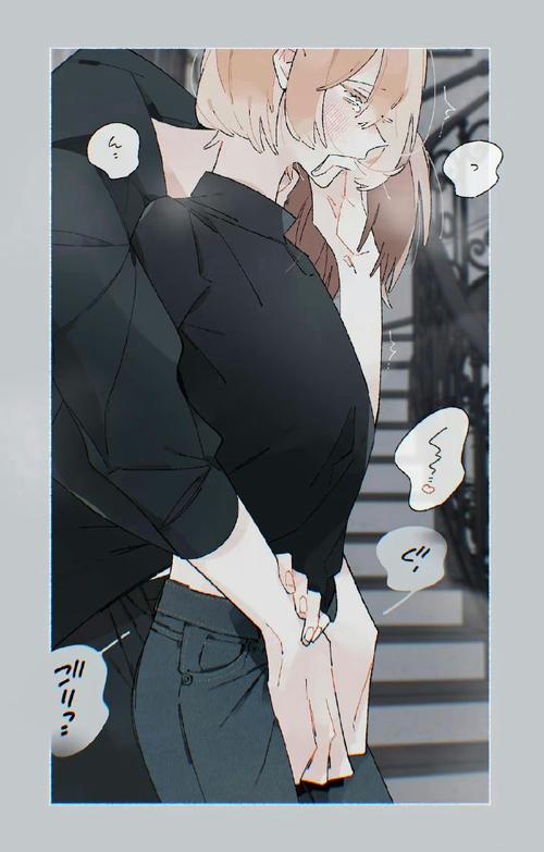 最新漫画下载软件
