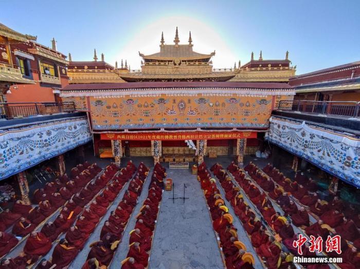 大昭寺门票优惠政策