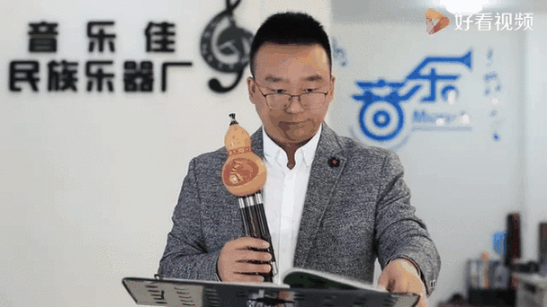 音乐音乐佳葫芦丝价格表