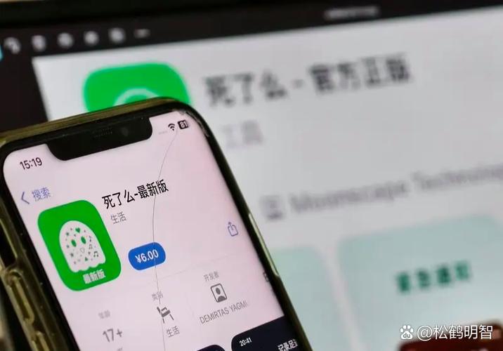 饭友app改名叫什么了
