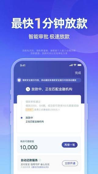 小辉付的个人中心怎么找不到