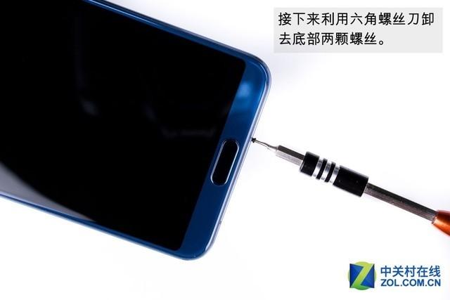 荣耀v10更换电池教程