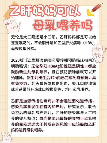 大三阳吃饭要分碗筷吗