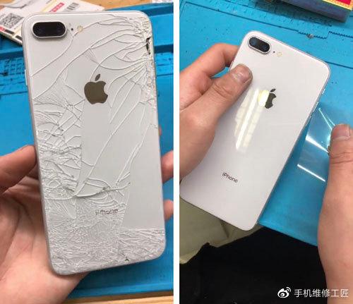 xr碎屏照片