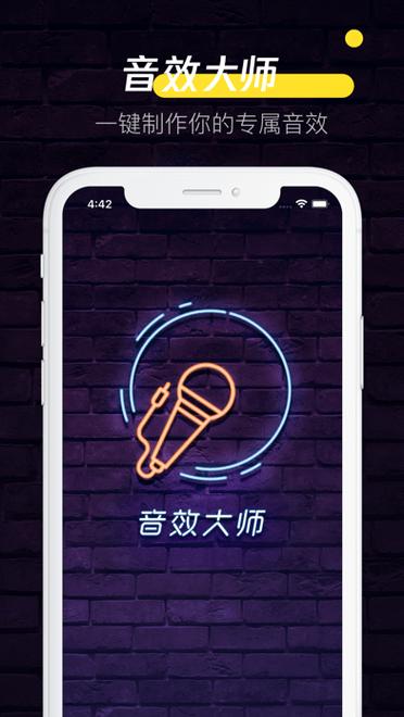 音色可以练出来吗