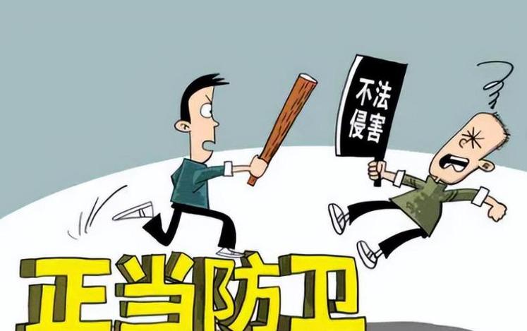 正当防卫3与正当防卫4哪个好?