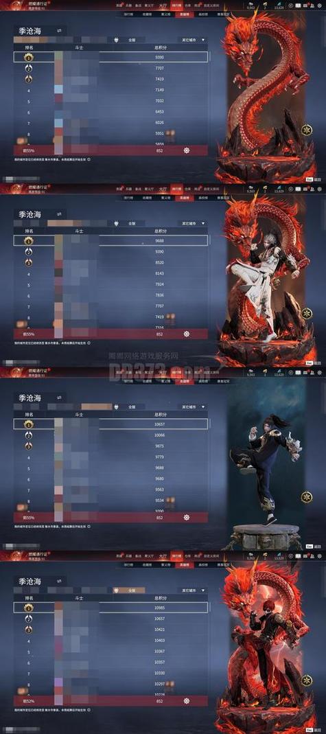 地狱犬直装外挂永久免更新截图2