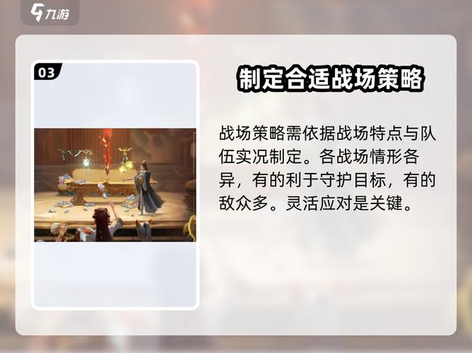 诛仙各等级升级经验