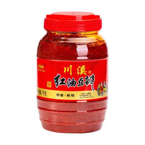 郫县必吃十大馆子 郫县必吃十大馆子