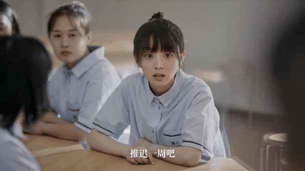 黄橙子和谈宋大结局