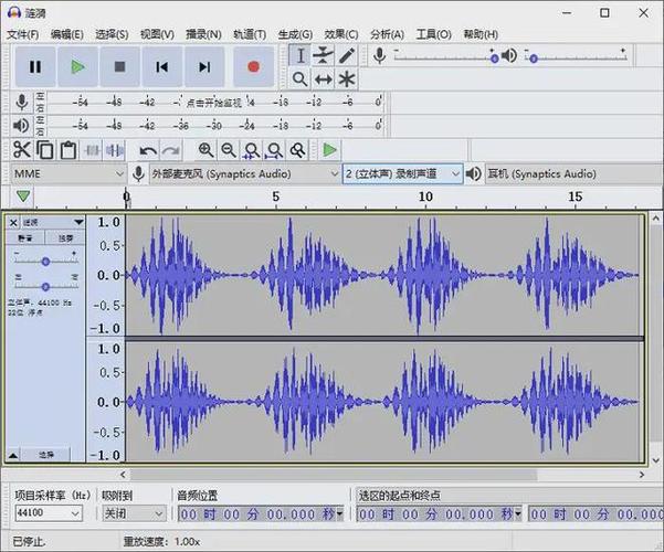 mp3转换工具