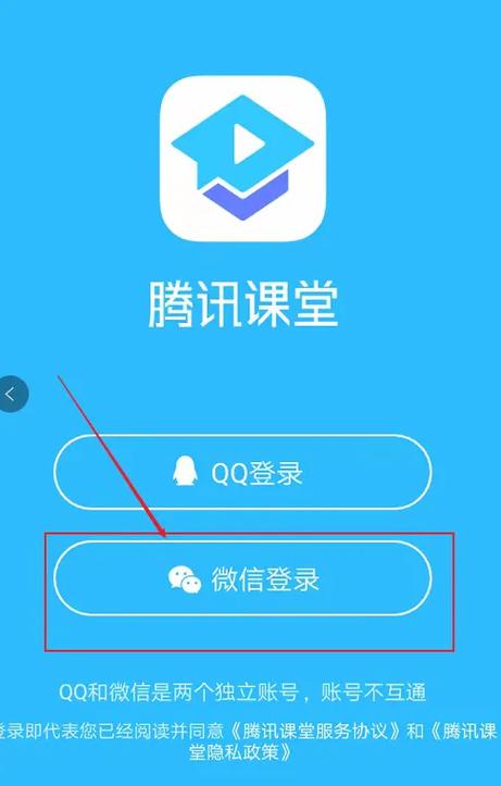kk7.0手机端安装截图2