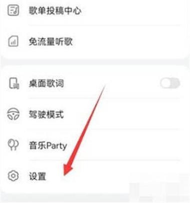 华为purax典藏版键盘声音怎么弄