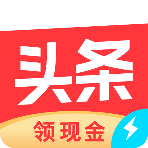 今日头条游戏中心