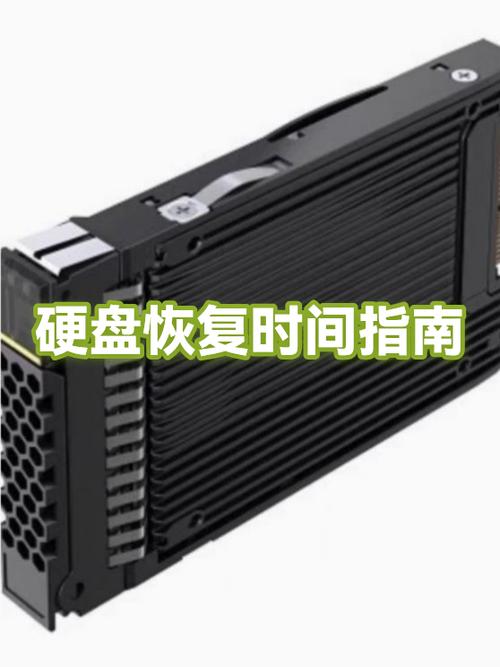 监控硬盘坏了怎么修复