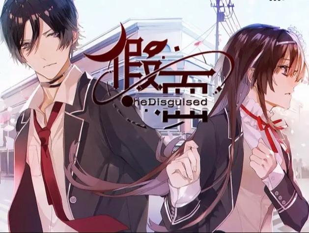易次元3.23.1旧版