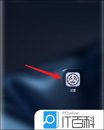 sw顶部选项栏收起来了