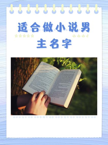 顾清雅的修仙日常